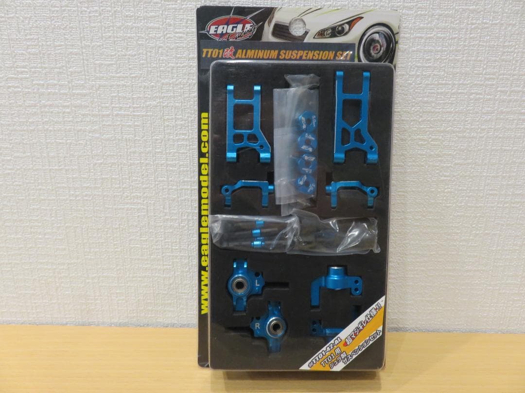 タミヤ　TT01 ジュラ製　サスペンションセット 未使用　TAMIYA Amazon.co.jp: イーグル模型 TT01改 ジュラ製サスペンションセット