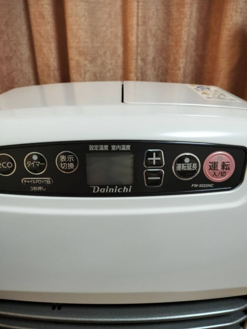 Dainichi FW-3222NC 石油ファンヒーター