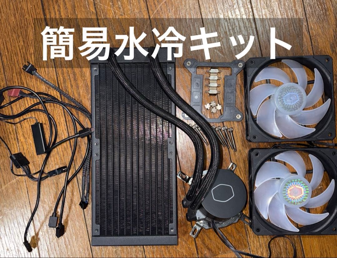 ASUS ROG STRIX Z590-F 【簡易水冷キット付き】 - メルカリ