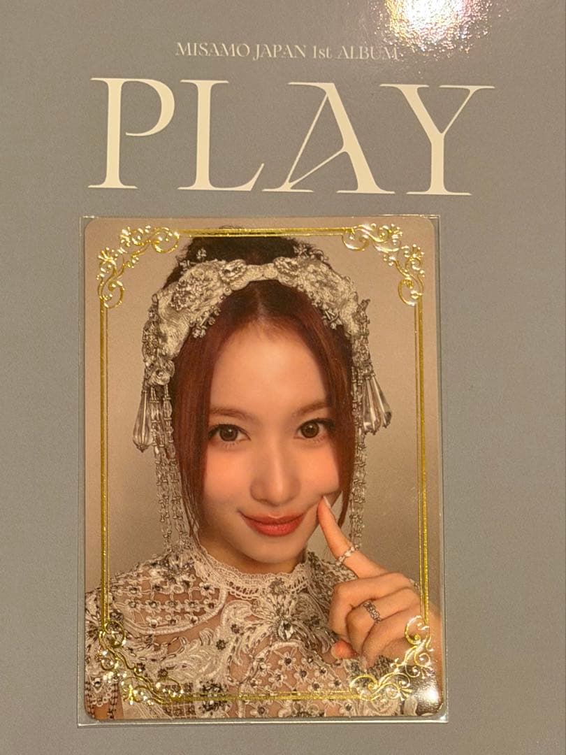 MISAMO PLAY タワレコ ラキドロ 箔押し サナ - メルカリ