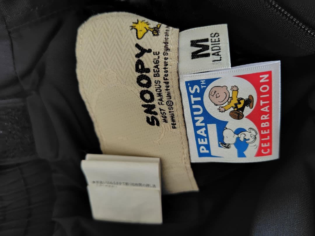 美品 日本製】スヌーピー&ウッドストック柄のレディーススキーウェア(上下)