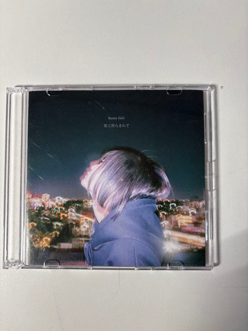 ぽんちゃんさん専用　Sunny Girl 夜に照らされて　　最安値！！
