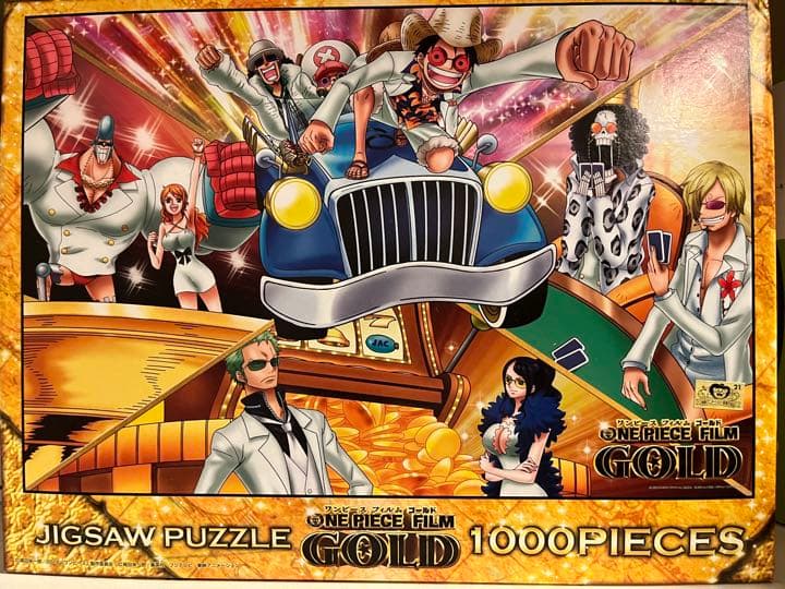エンスカイ ジグソーパズル ONE PIECE FILM GOLD 1000ピ… Amazon.co.jp: エンスカイ(ENSKY) 1000ピース ジグソーパズル ONE