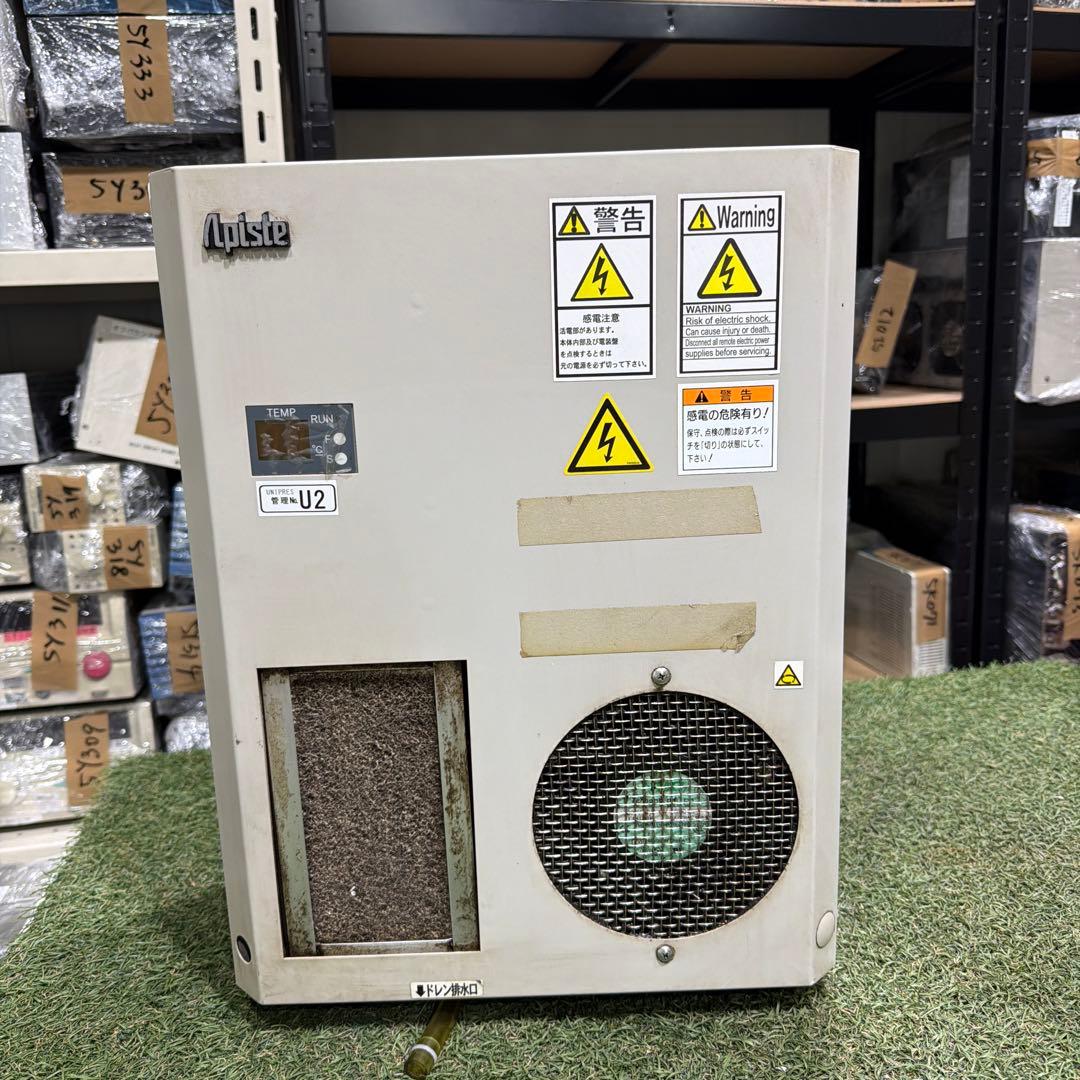 Apiste アピステ　制御盤用クーラー ENC-G620L 動作保証 取扱説明書ダウンロード｜制御盤用クーラー｜株式会社アピステ