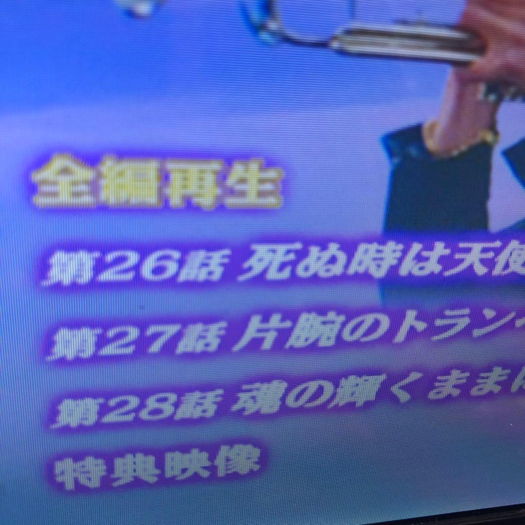 乳姉妹 DVD 伊藤かずえ 松村雄基 渡辺桂子 - メルカリ