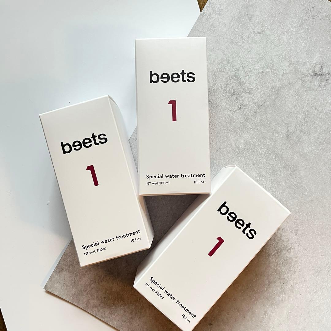 未開封】beets ビーツ ウォータートリートメント×3本(フェイスマスク付