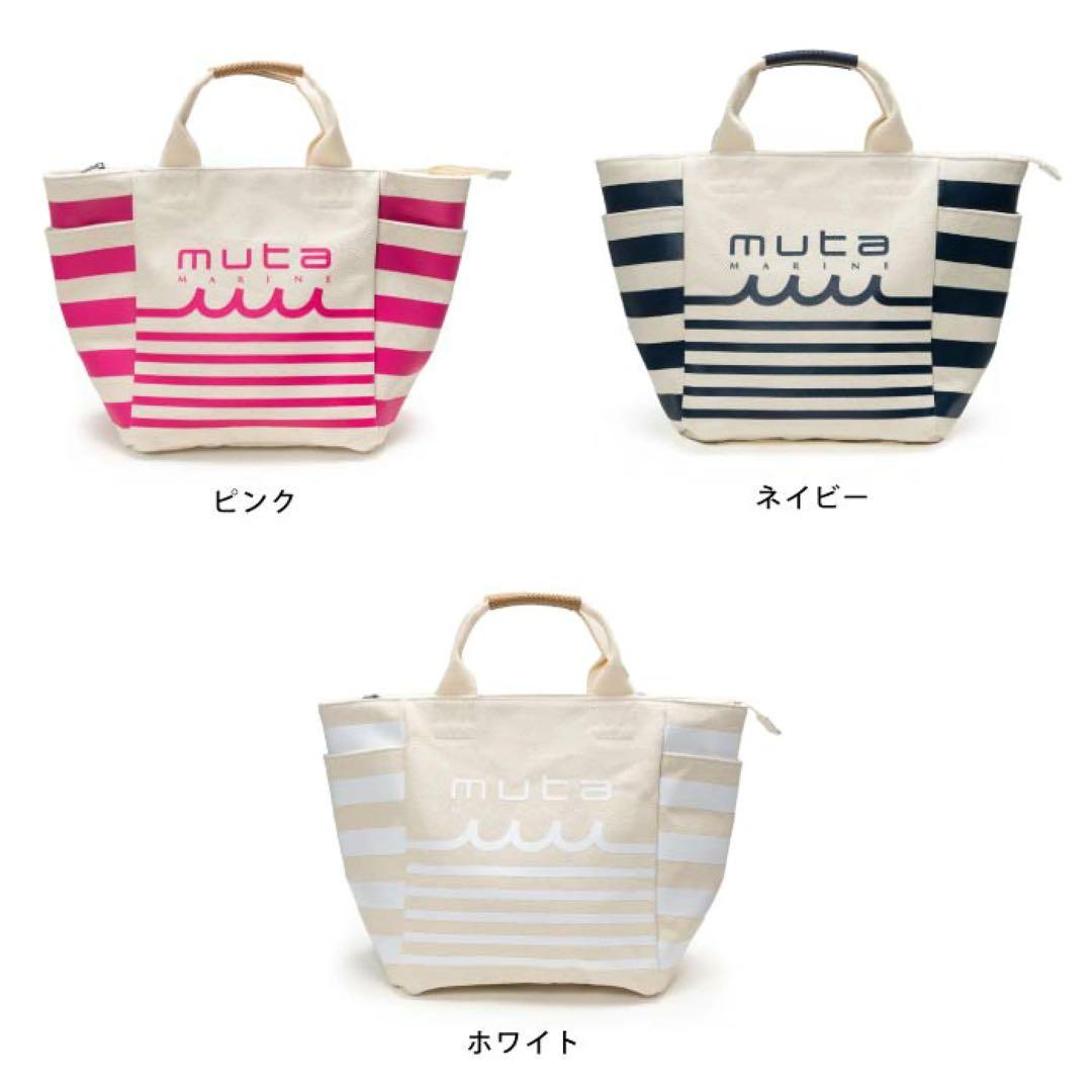 kaito_mama様】M-Tracer For Golf MT520G