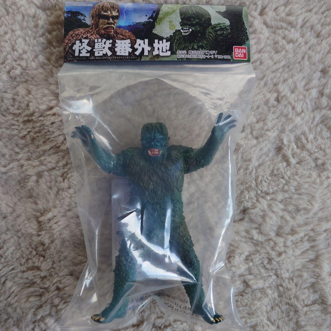バンダイ ガイラ フィギュア 未開封怪獣番外地