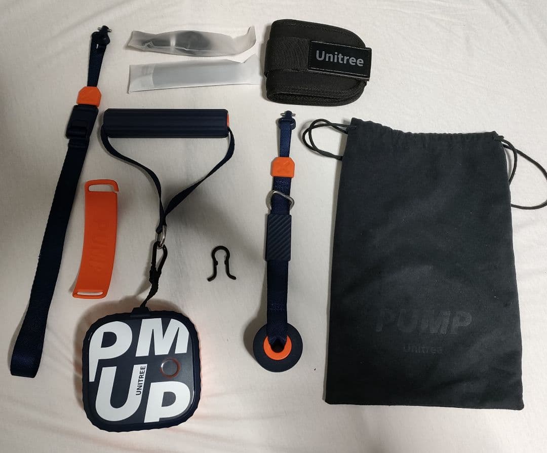 エクササイズグッズ Unitree Pump Pro Unitree PUMP PRO (ユニツリー パンプ プロ)【最大負荷20kg】 - セキド