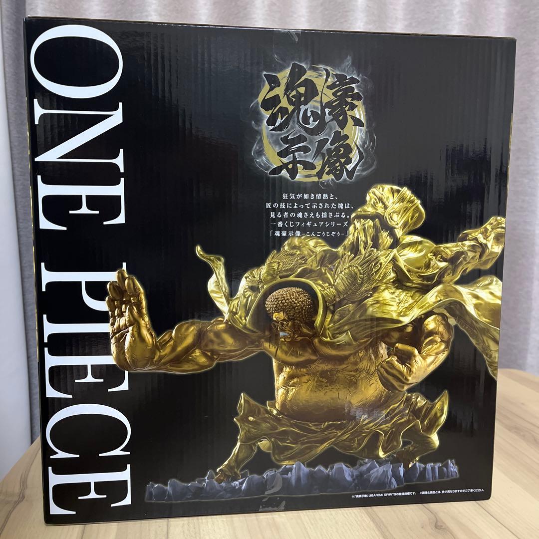 一番くじ ワンピース EX センゴク ラストワン賞 - メルカリ