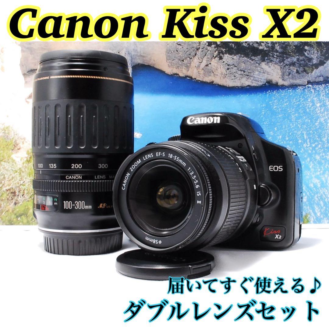 ✨Canon KISS X2 ✨ダブルレンズセット✨届いてすぐ使える❤️ Amazon.co.jp: Canon EOS Kiss X2 Double Zoom Kit for DSLR Camera