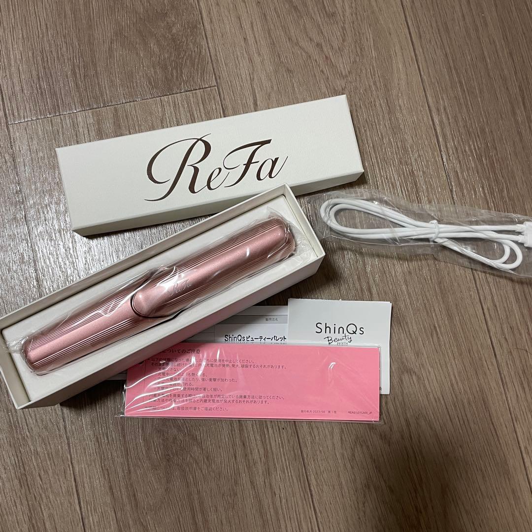 【Refa】美品 / フィンガーアイロン ST リファフィンガーアイロン ST - ReFa FINGER IRON ST | 商品情報
