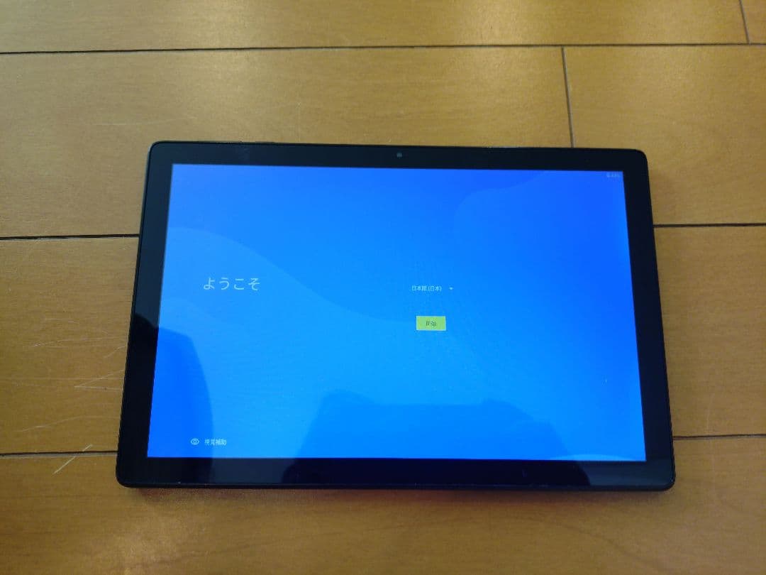 IRIS OHYAMA LUCA タブレット TE101 - メルカリ