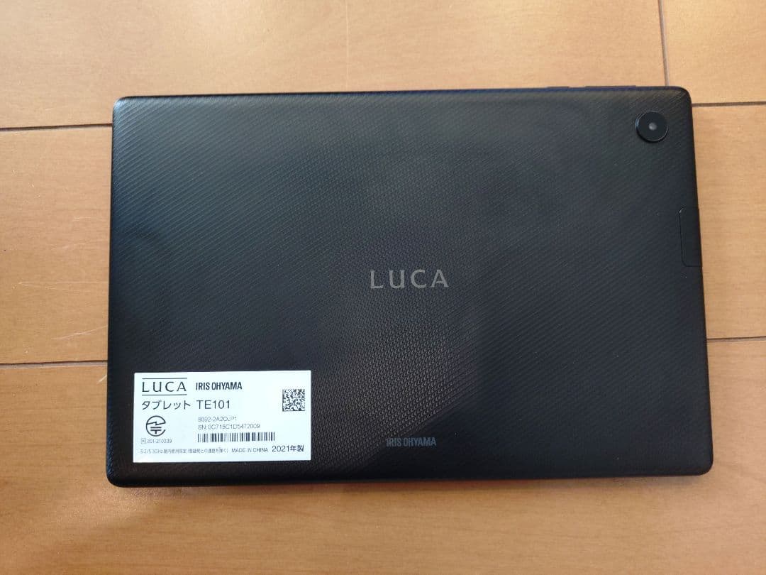 IRIS OHYAMA LUCA タブレット TE101 - メルカリ
