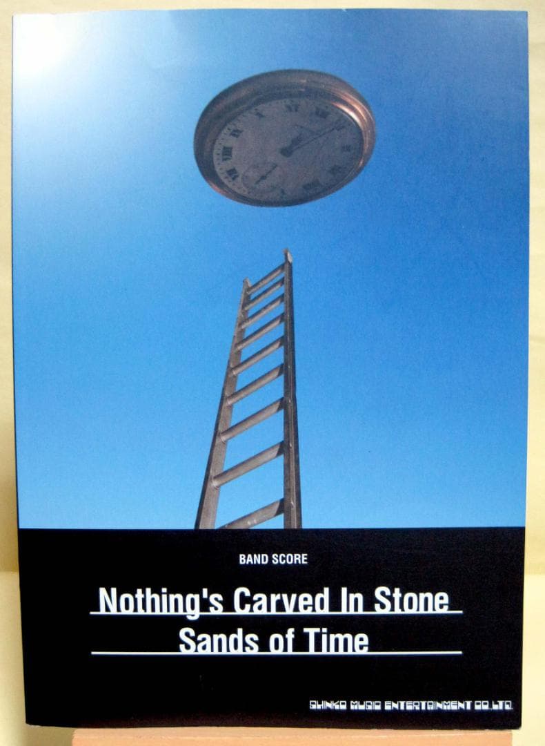 Nothing's Carved In Stone バンドスコア 初版 良品 楽譜】Spirit Inspiration / Nothing's Carved In Stone バンドスコア