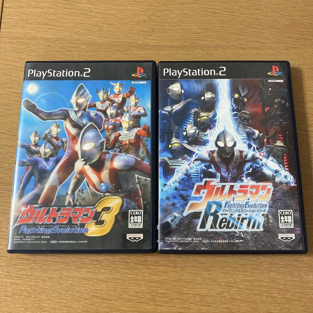 ウルトラマン ファイティングエボリューション リバース 3 PS2 まとめ