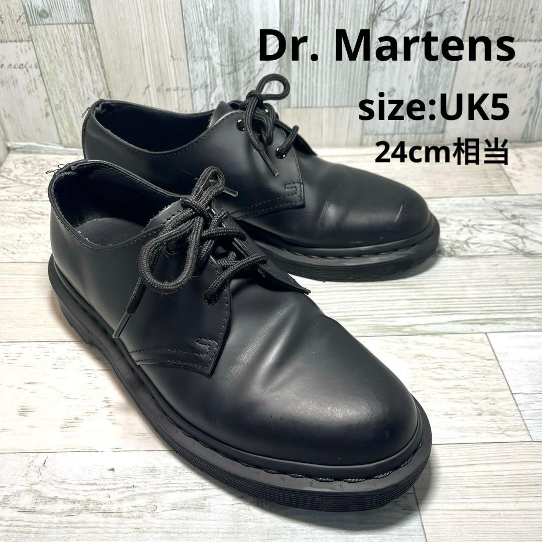 ドクターマーチン シューズ ローファー ブラック UK5 14345 AW006