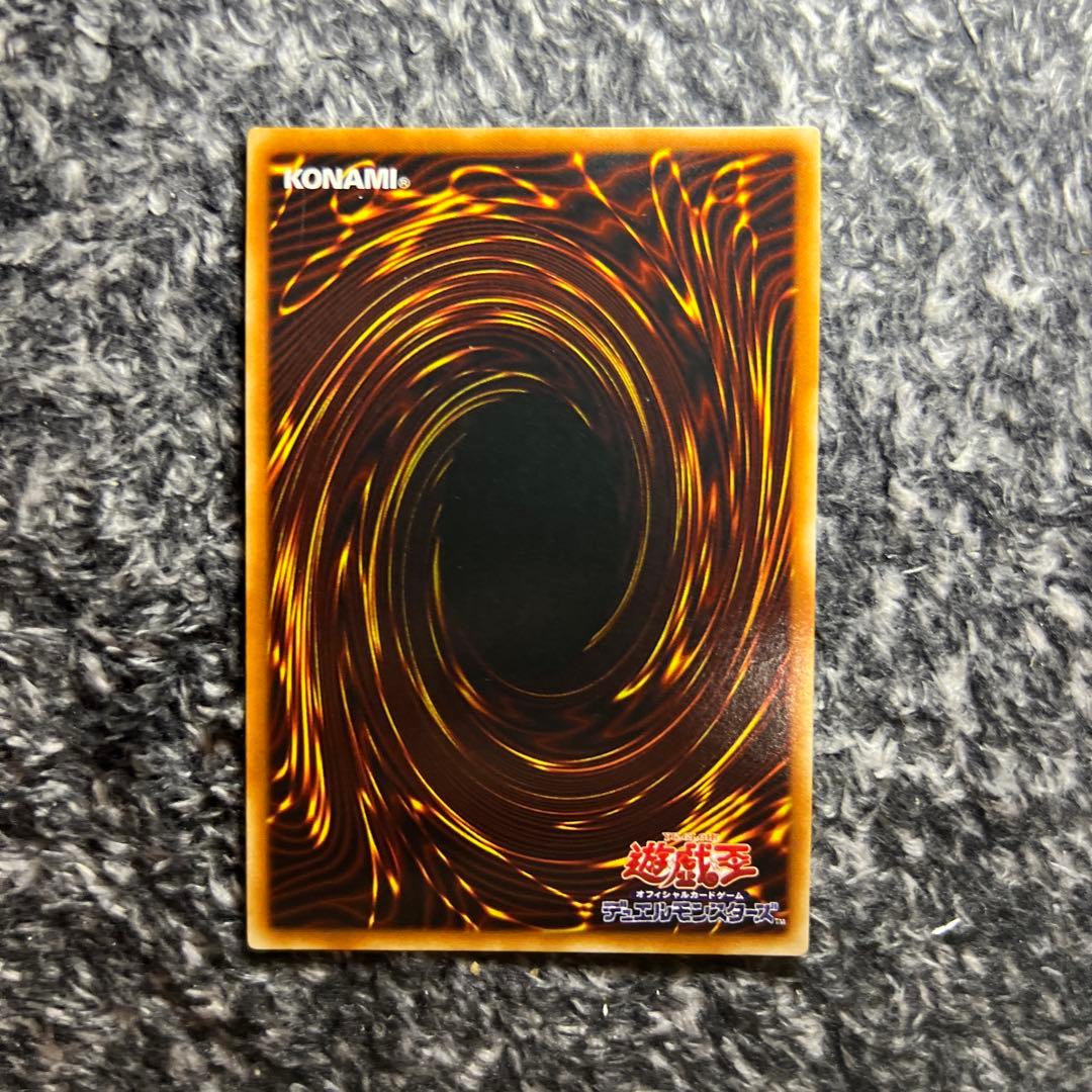 遊戯王【希少‼️】絶対防御将軍 全面シークレット加工 貫通シク エラー