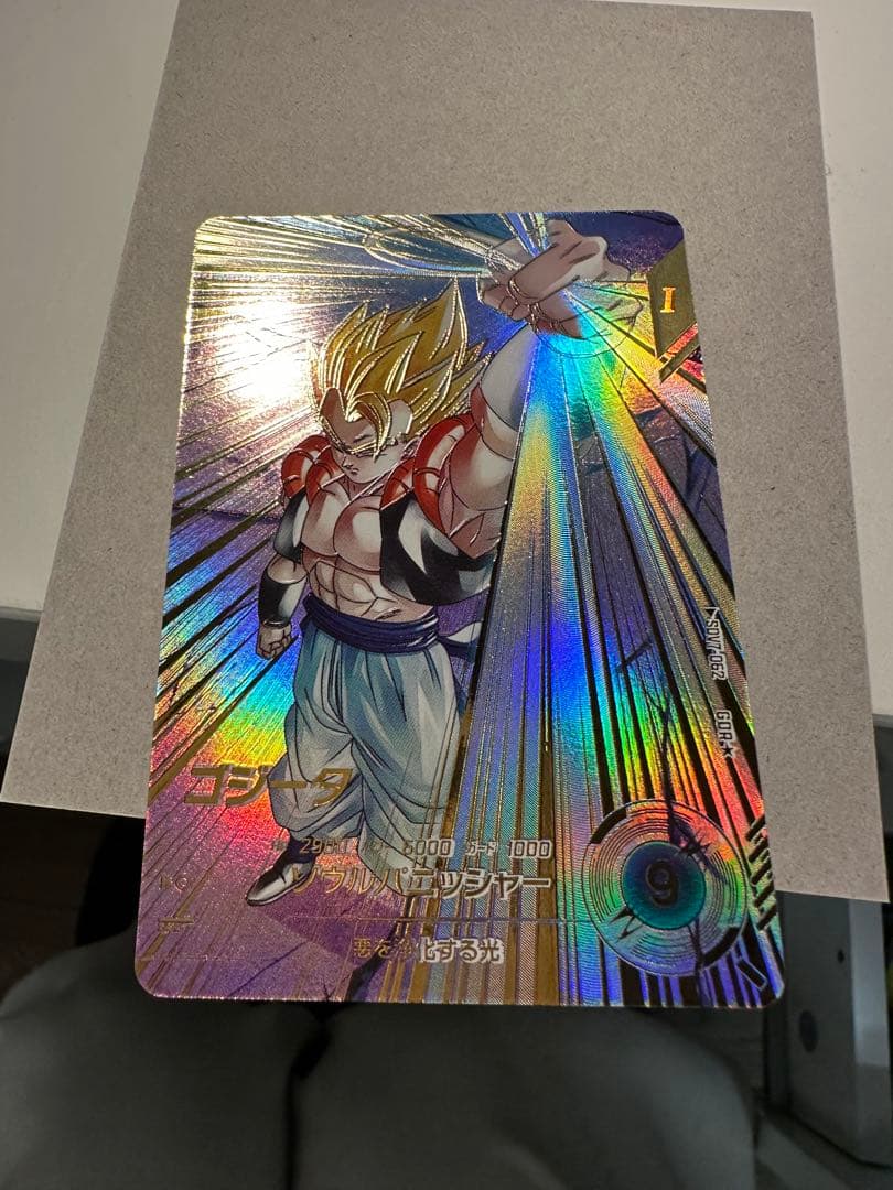 ゆ*い様 sdv7-062 ゴジータ　パラレル　ドラゴンボールスーパーダイバーズ ドラゴンボールスーパーダイバーズ SDV7-SEC2 SEC☆ ゴジータ：BR