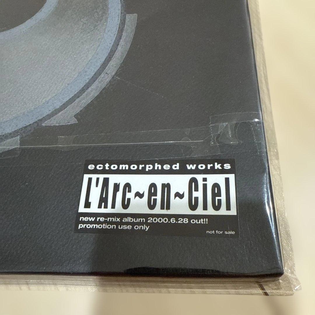 新品未開封 非売品 ectomorphed works LPサイズ CD ラルク - メルカリ