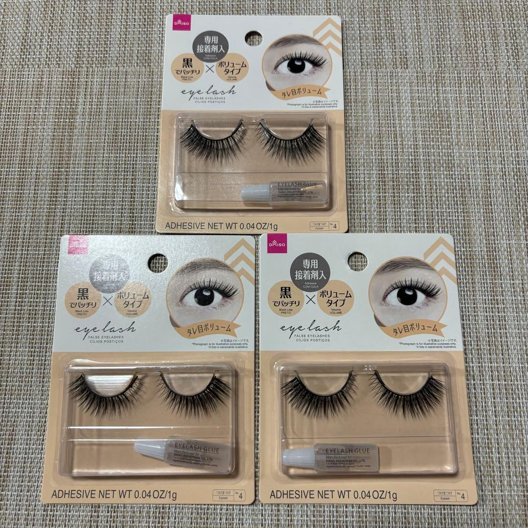 ダイソー つけまつげ アイラッシュ B04 タレ目ボリューム 3点セット