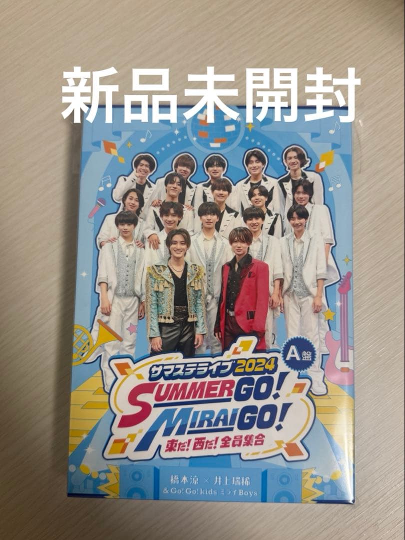 サマステライブ2024 DVD A盤 - メルカリ