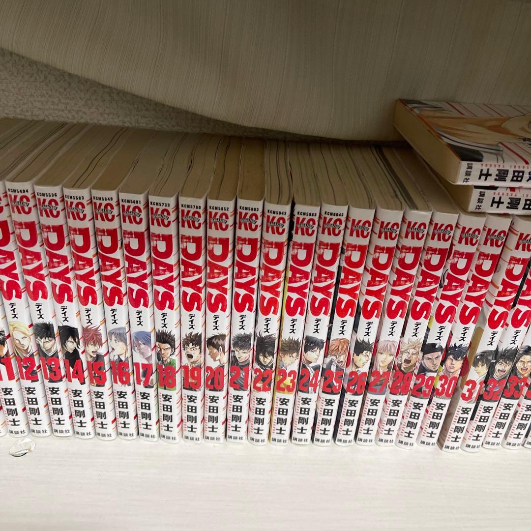本日最終 出品 DAYS 全42巻 セット