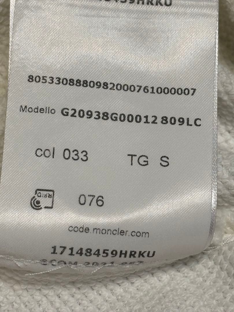 MONCLER フード付きオフホワイトスウェット 正面極小シミ有 sizeS〜M
