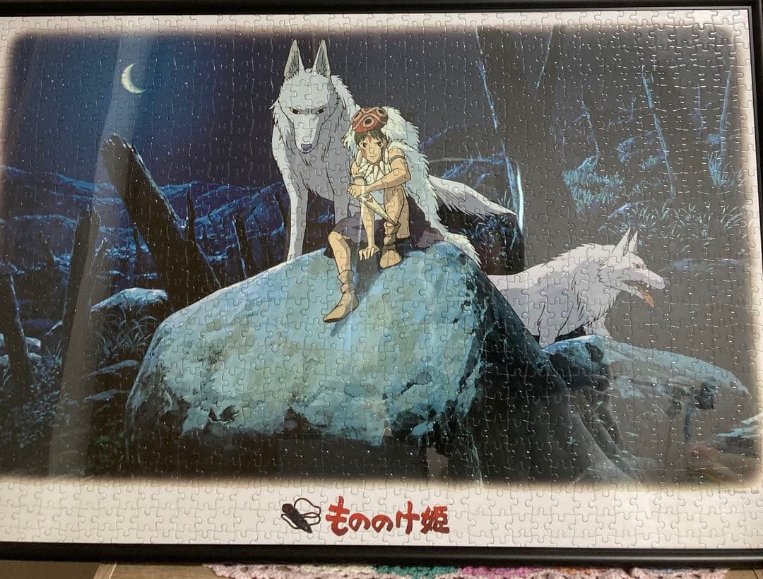 1000ピース ジグソーパズル もののけ姫 惑いの夜 (50x75cm) - メルカリ