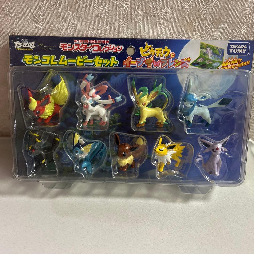 モンコレ　ムービーセット　イーブイフレンズ　未使用　未開封 タカラトミー|モンコレムービーセット ピカチュウとイーブイフレンズ