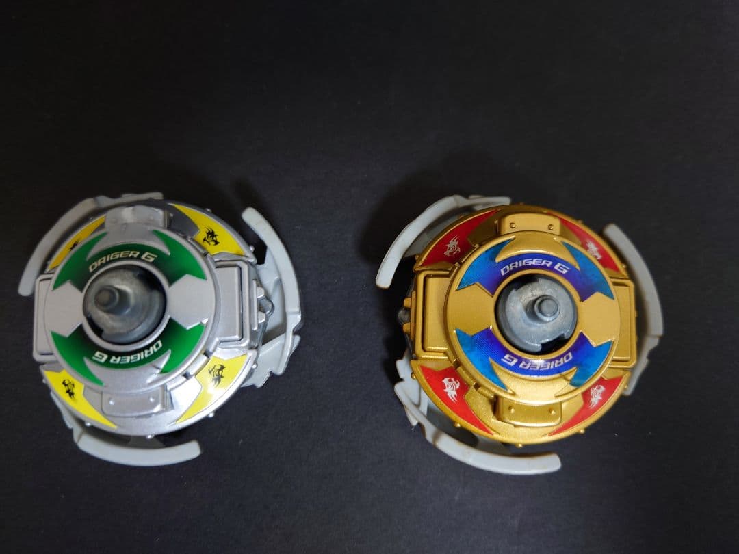 爆転シュートベイブレード セット - キャラクターグッズオンライン