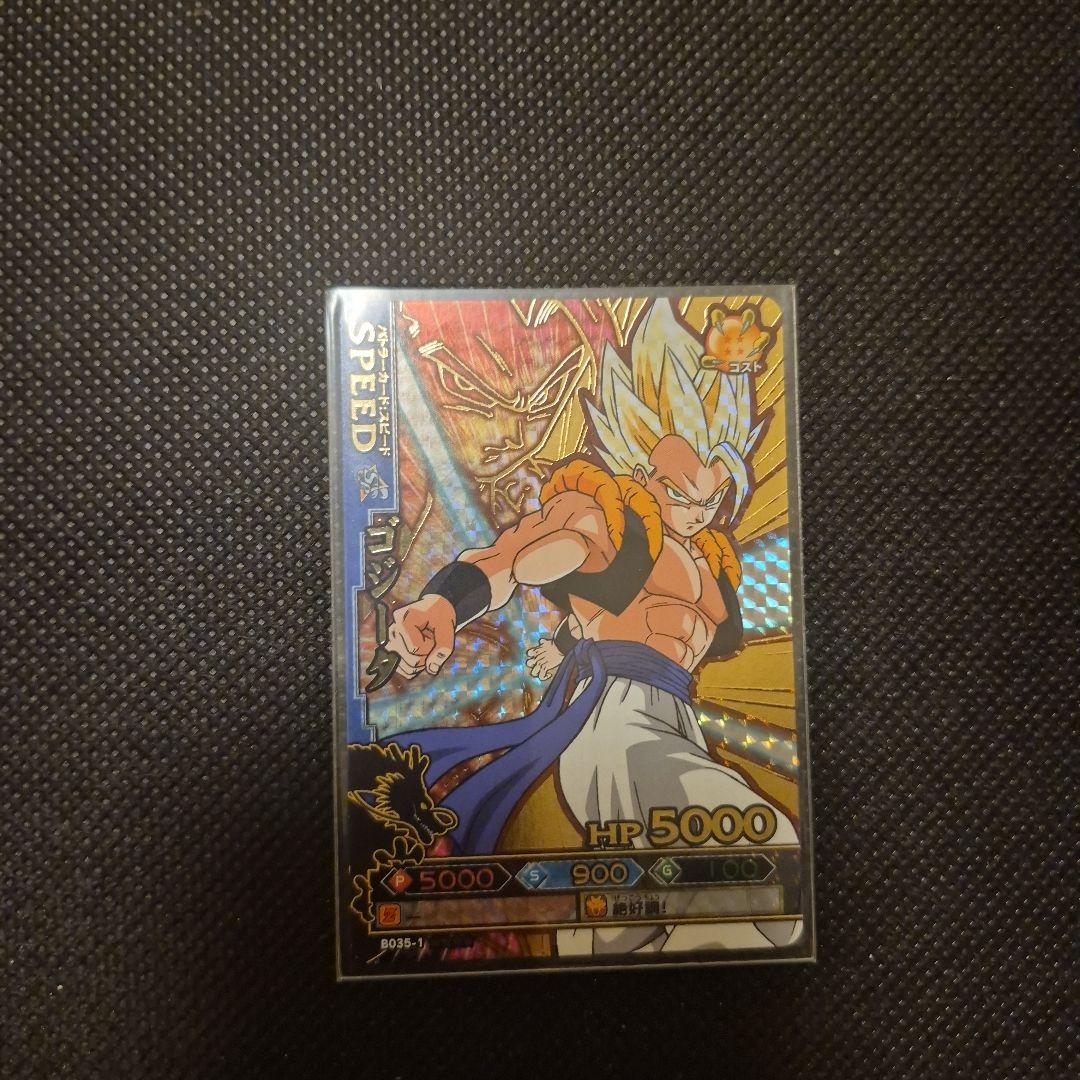 ドラゴンボール　ドラゴンバトラーズ　爆レア　ゴジータ ドラゴンボールデータカードダス ドラゴンバトラーズ ゴジータ 爆レア