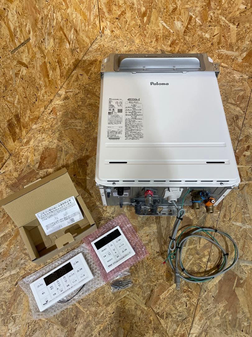パロマ ガス給湯器 エコジョーズ 屋外式 都市ガス用　1024051030 パロマ ガス給湯器 エコジョーズ 屋外式 都市ガス用 1024051030 ガス