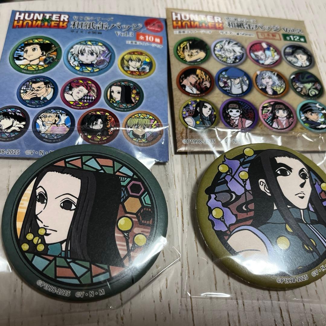 HUNTER×HUNTER イルミ缶バッチ2種 - メルカリ