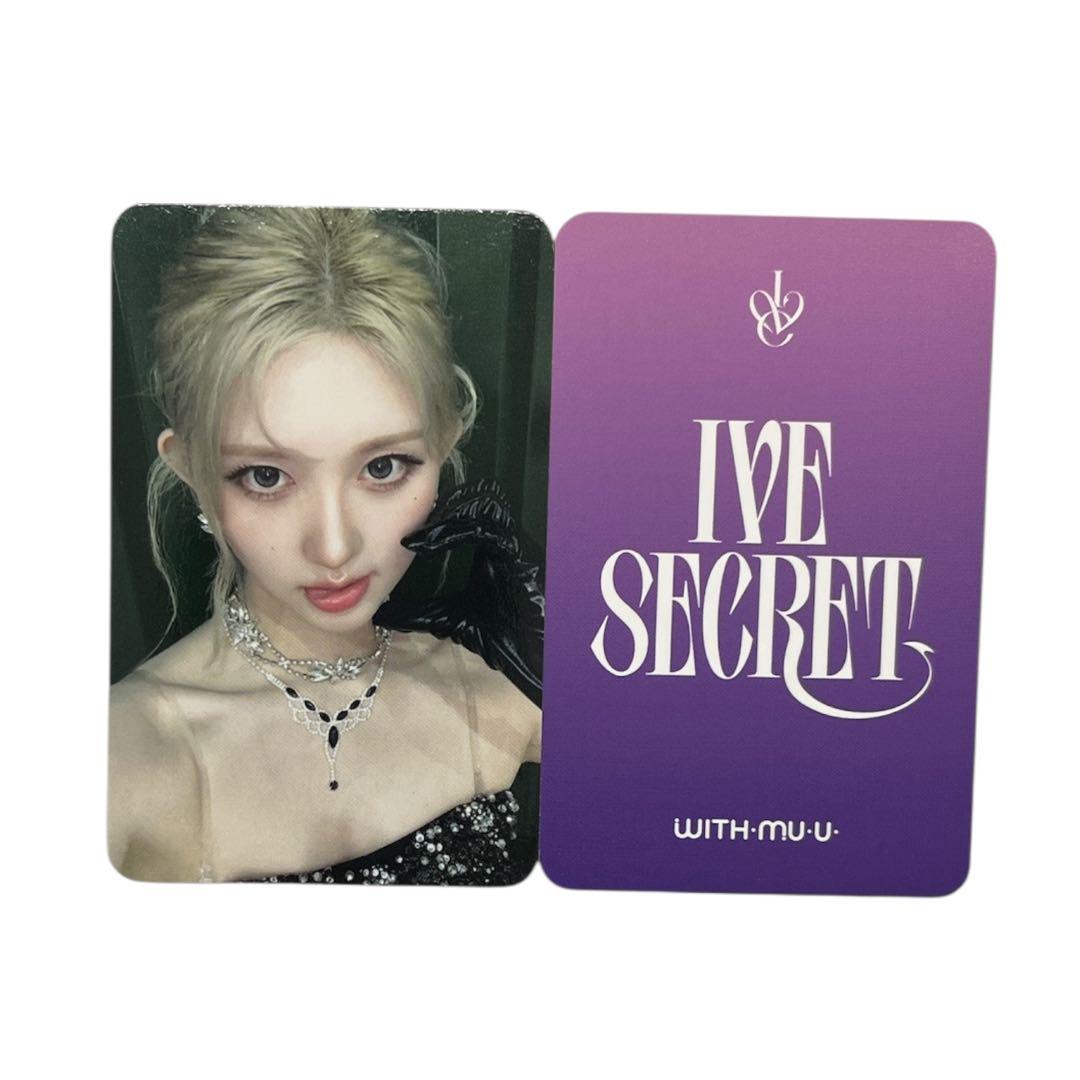 ive secret withmuu ラキドロ ガウル アイブ トレカ - メルカリ