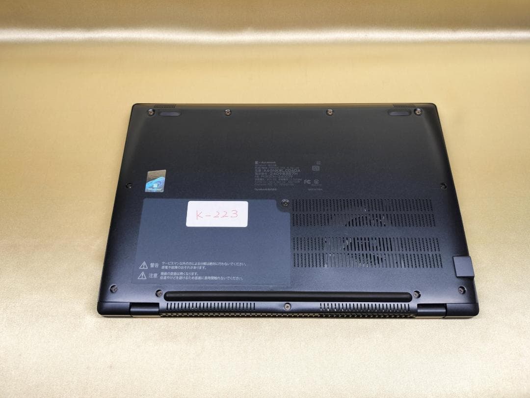 東芝 Dynabook G83/KW 高性能 2023年モデル(K-223) - メルカリ