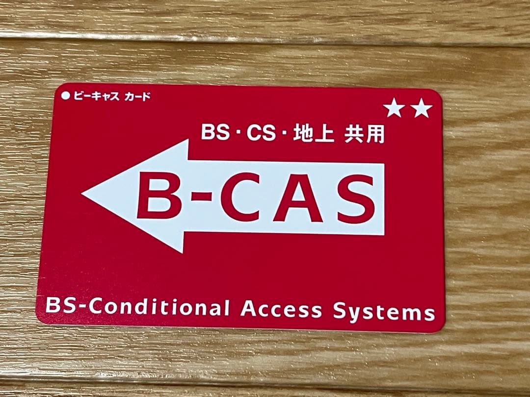 東芝 REGZA 32V31 《2番組同時録画可能》