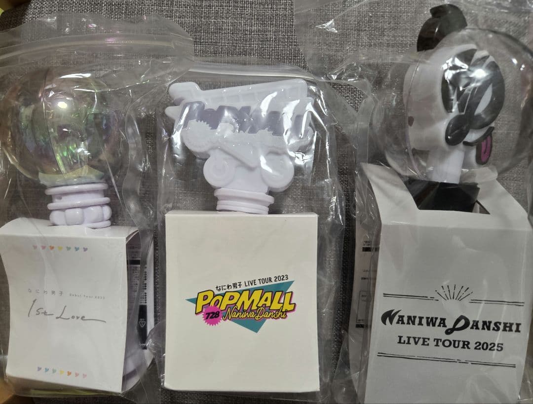 【新品未使用】なにわ男子 2025 'BON BON VOYAGE' ペンラ 美品】なにわ男子 オリジナルペンライト bon bon voyage 2025 - メルカリ