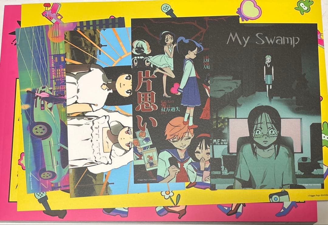 VIVINOS trigger POP ARTBOOK 特典 エイリアンステージ - メルカリ