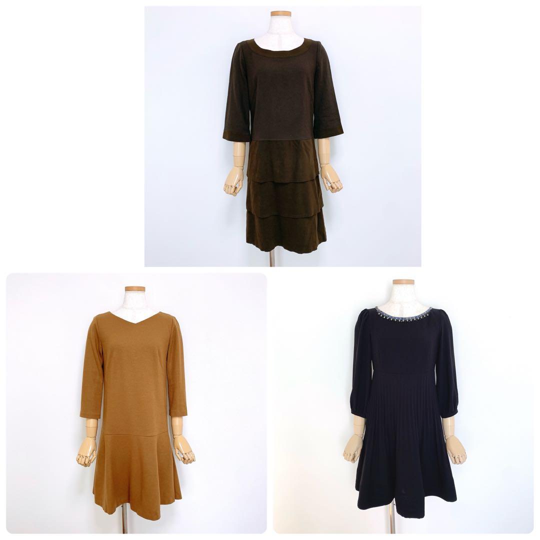 ヨーコ様 リクエスト 3点 まとめ商品の通販はau PAY マーケット - 輸入