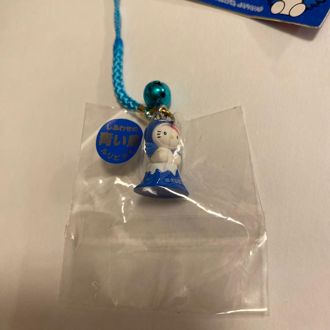 ご当地キティ 根付ストラップ 富士山五合目バージョン しあわせの青い