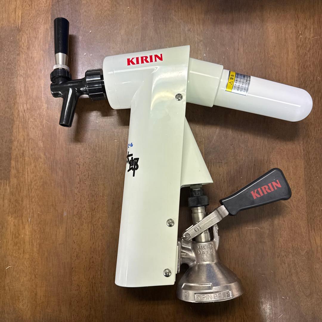 KIRIN ビールサーバー たる太郎 - メルカリ