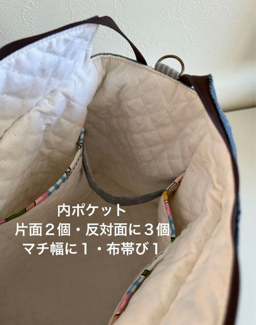 ふくちゃん様＊ハンドメイド トートバッグ マフラー