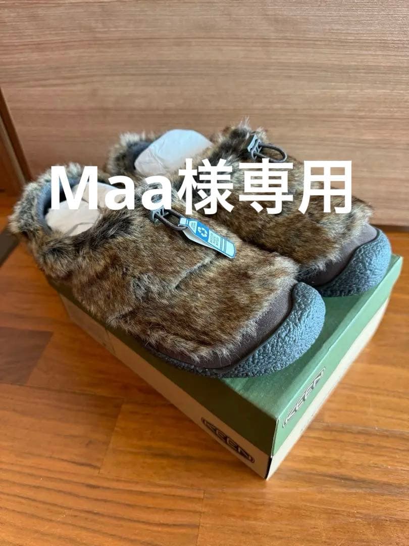 新品未使用KEEN キャニオン/キャニオン US 8 楽天市場】キーン/KEEN キャニオンサンダル Kanyon メンズ【コンビニ