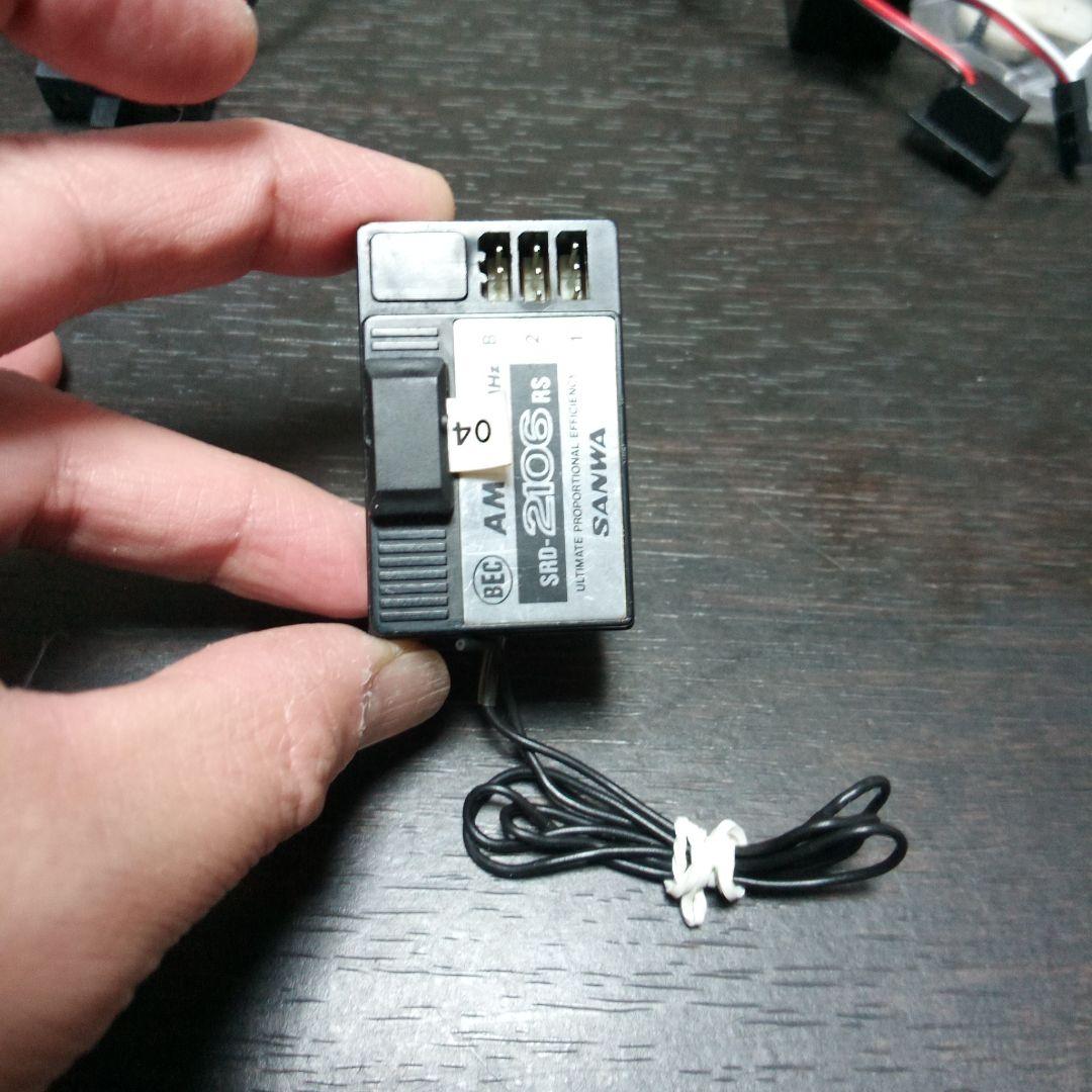 ラジコン 受信機 サーボ アンプなど セット (ジャンク扱い) タミヤ