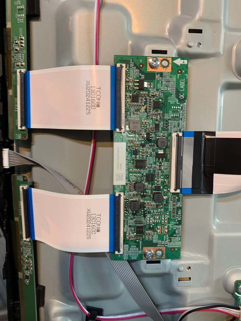 ハイセンス液晶テレビ75A6K 基盤セット - メルカリ