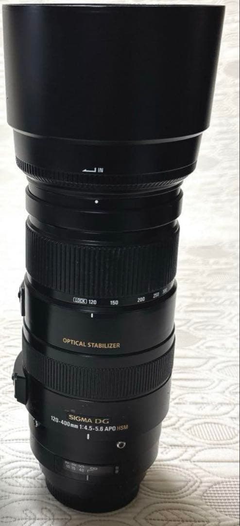 レンズ(ズーム) SIGMA 120-400mm F4.5-5.6 APO DG OS