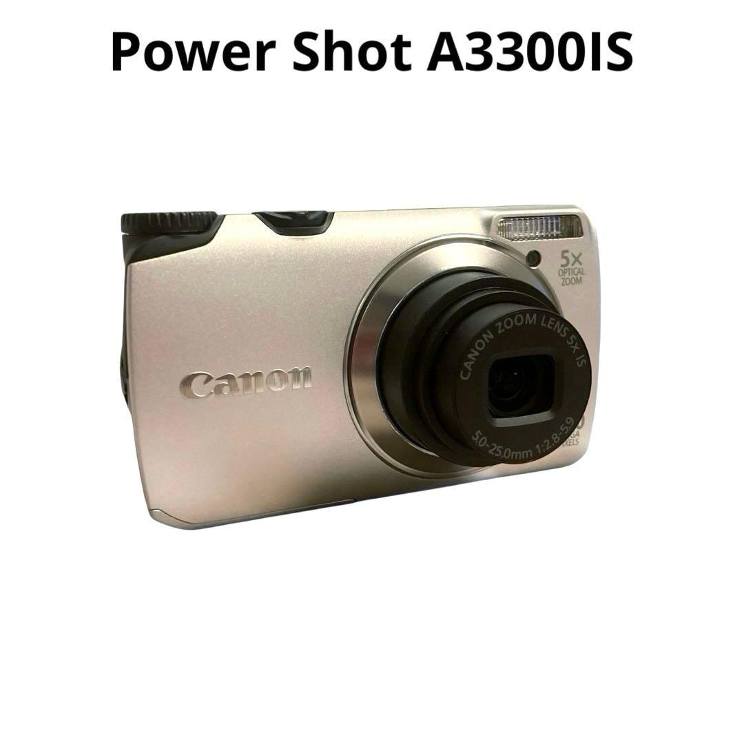 Canon キャノン パワーショット A3300IS Amazon.com : Canon Powershot A3300 IS 16 MP Digital Camera with 5x