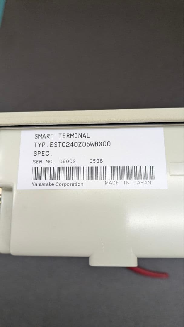 YAMATAKEスマートターミナル EST024Z05WBX00ヤマタケ - メルカリ