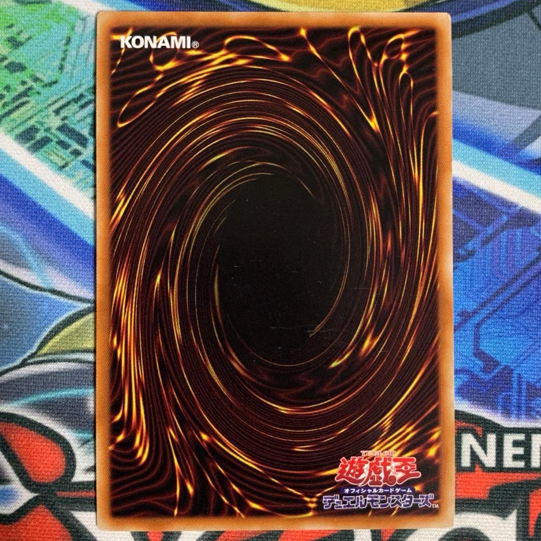 遊戯王の日 観月小鳥 UR ウルトラレア トークンパック4 TK04 - メルカリ